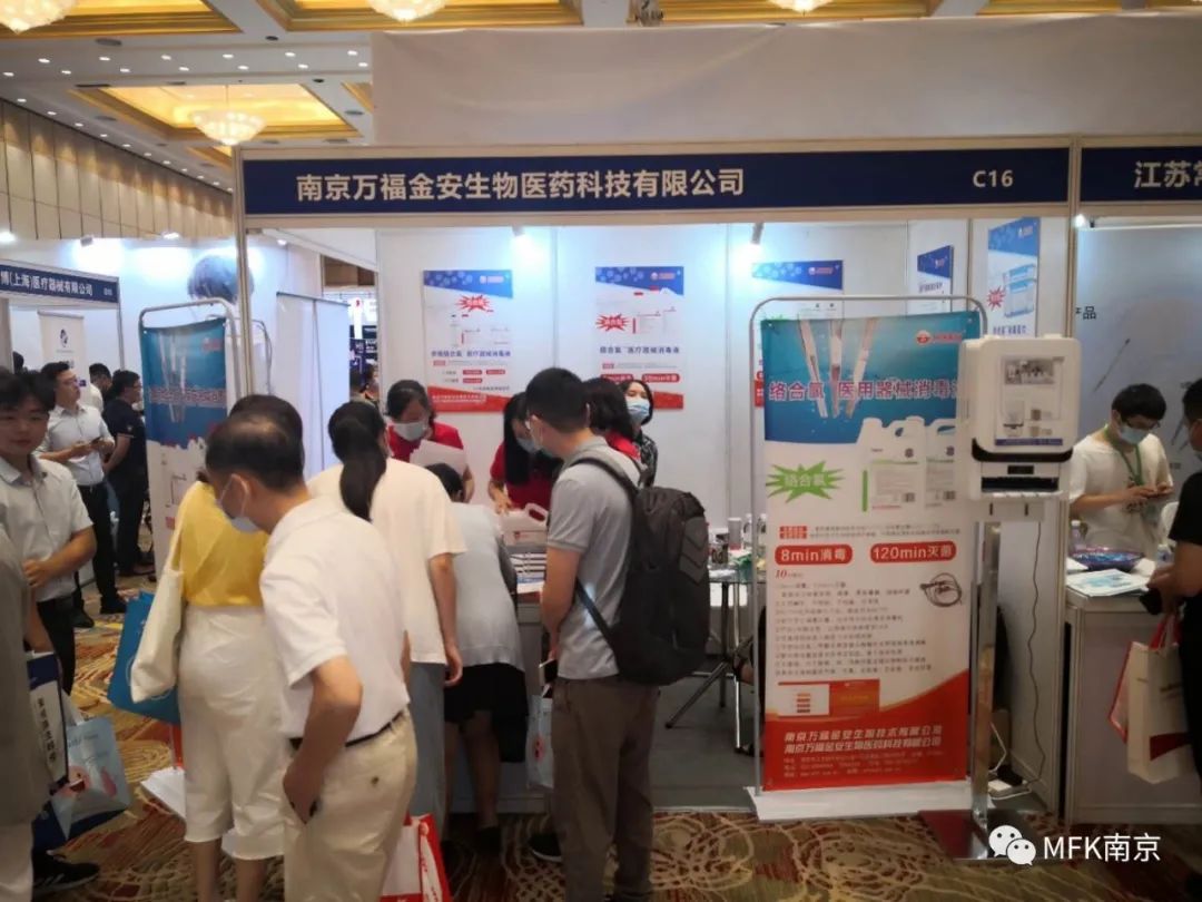 1684932821852212.jpg aq02.jpg